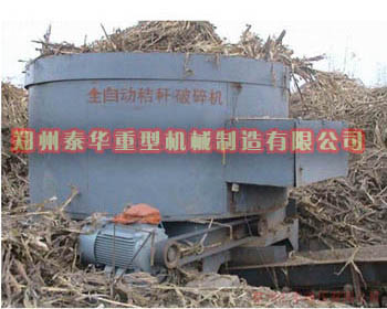 鄭州91香蕉视频软件下载玉米国产香蕉视频